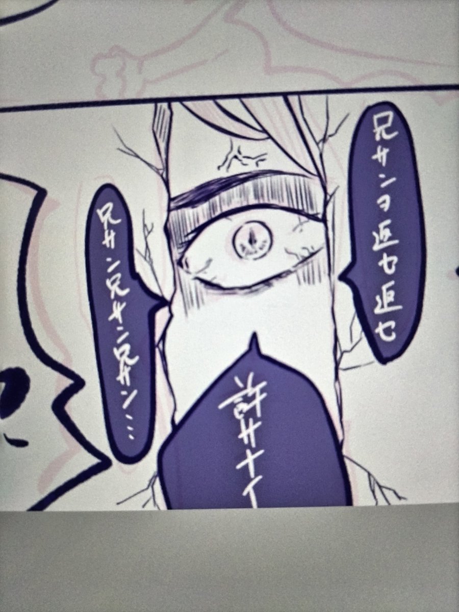 ラウダくん🩶🩶 
