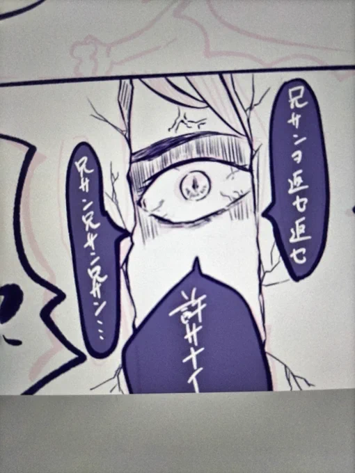 ラウダくん🩶🩶 