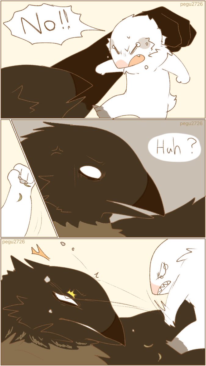 pegu2726's tweet image. carelessness