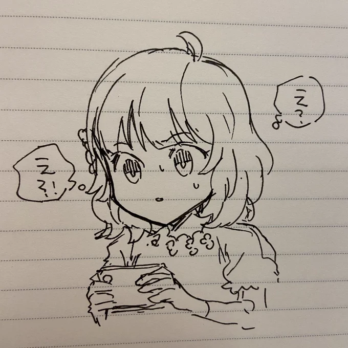 今頃何を言ってるんだなんですがライブの押すところ(押すところ)が突然2つから4つになったんですがみんなこんな曲芸みたいなことをやっているの?
もうわたしは2つに戻れないの? 