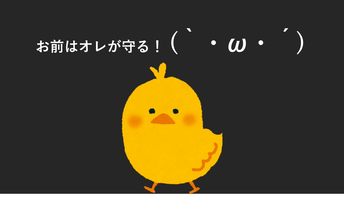Oshamori_'s tweet photo. ショート動画を投稿しました~📚
こないだ予定変更した配信の切り抜きだけど、
やっぱ物理演算ゲーはオモロイわw
https://t.co/GjkiLQKoeb
#おしゃもり #Shorts #ショート #ゲーム実況 #切り抜き動画 #LastChick #最後のひよこ https://t.co/HLRM933UQq
