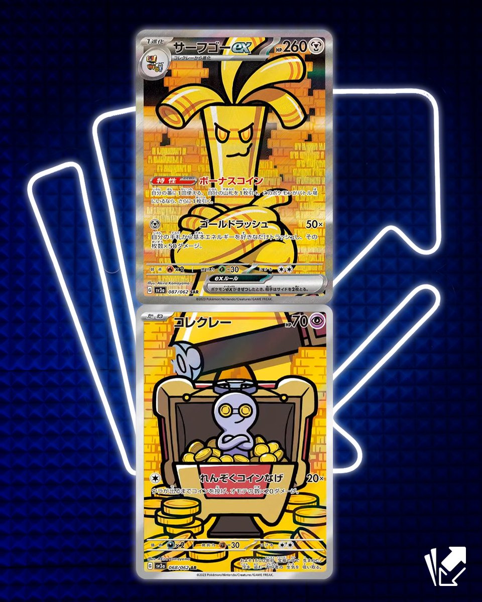 CardmarketPkmn's tweet photo. Have you seen the first ever Gholdengo card yet? We loove the extended artwork! 🪙🪙🪙
Available in Raging Surf, it will release on September 22nd in Asia (and on Cardmarket) #PKMSpoiler https://t.co/Bl4IlhPrEw