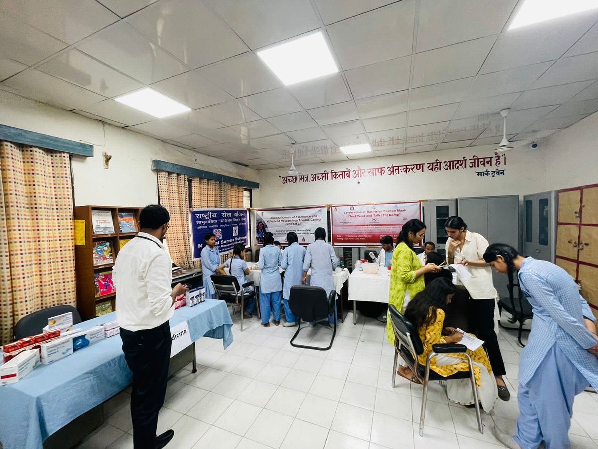 a_ncear's tweet photo. Celebrating #RashtriyaPoshanMaah2023 @a_ncear #NationalServiceScheme &amp; @Iheofficial61 organised Test, Treat &amp; Talk T3 Camp in Govt. Sarvodaya School, Shahpur Jat. Health Checkup, Screening for Anemia and Nutrition Counselling for 274 children were done @UNICEFIndia @MoHFW_INDIA https://t.co/WFkoCgcbFJ