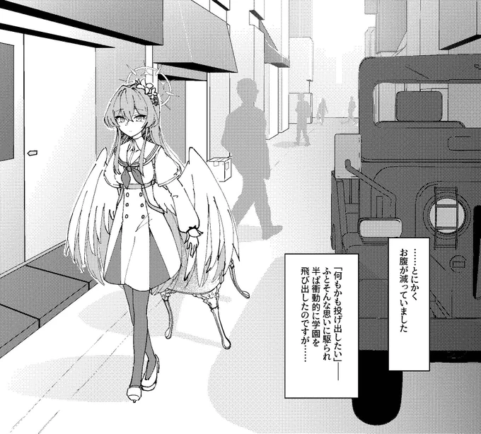 メモリアルルミナス、今週末開催ですが、見本がギリになるので少し先出ししときます。

犬小屋重工 新刊「ナギサ様のグルメ」

公開済みの1話に加え、新規描き下ろしの第2話おでん編、第3話寿司屋編の全3話入り。料理マンガパロで、全編でナギサ様が華麗(?)に飯を食います。 https://t.co/JuR7OJFpxF 