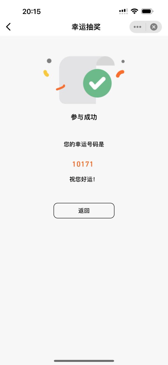 YIBI中文頻道 tweet media