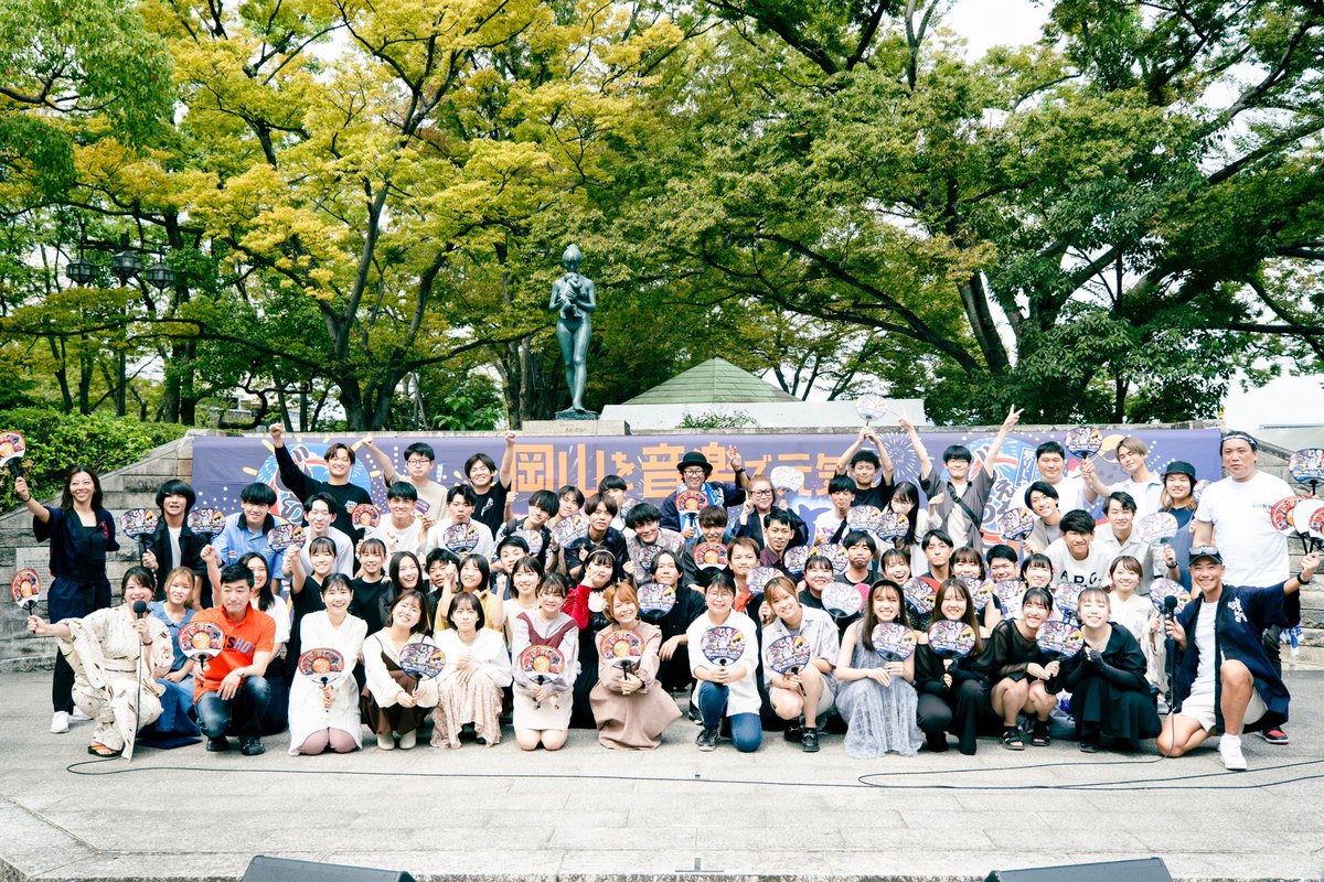 acappella2MB's tweet image. 投稿できておりませんでしたが、
じぇら祭りも無事演奏出来ました🫡🫡
 #じぇら祭 
 #2MB