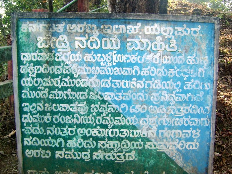 Hubballi Dharwad Infra tweet media
