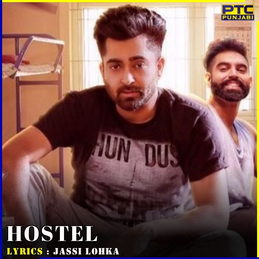 PTC_Network's tweet photo. #SharryMann's Birthday Bash: Groove to His Ultimate #Punjabi Chart-Toppers!

#HappyBirthdaySharryMann #BirthdayWishes #HappyBirthday #Pollywood #BirthdayBash #SharryMannBirthday #PunjabiSong #PunjabiChart #PTC #PTCPunjabi https://t.co/UZO2Vn3z3y