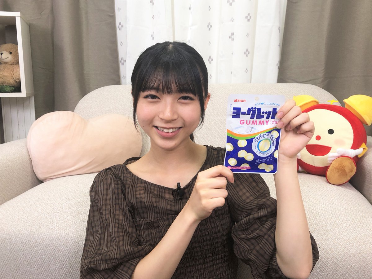 trend_afrbb's tweet photo. イマドキのご紹介中に流れた曲
／23年09月07日OA
詳細⇒https://t.co/LIOOJi5QSr 
国内外270種類が集結
グミウィーク秋＠ロフト
#イマドキ
#グミ
#大里菜桜 https://t.co/FhlzBHAwrr