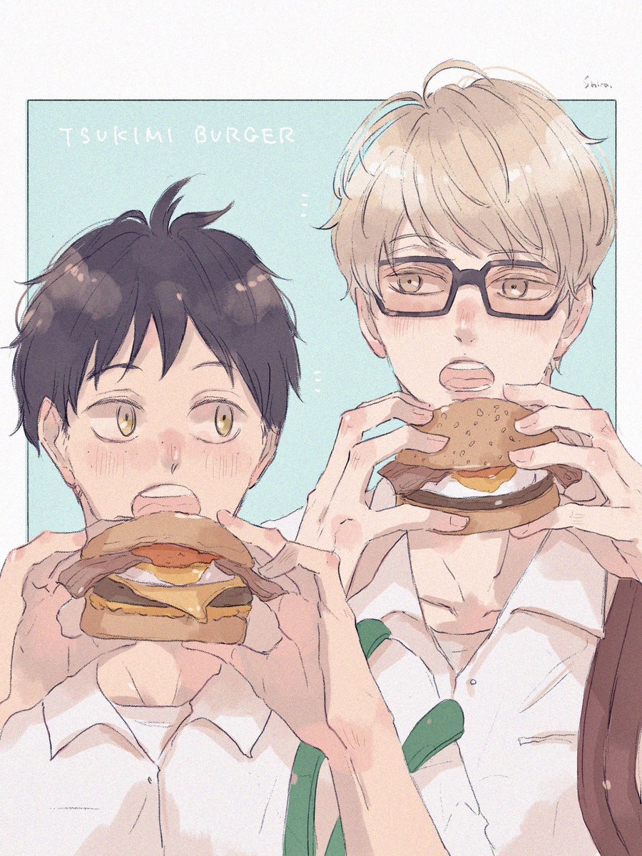 月見🍔の季節（三年ｽﾞ）