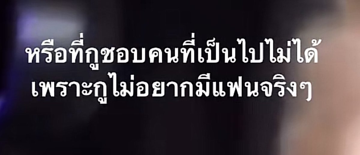 爱珍 (@thoupmk) on Twitter photo 