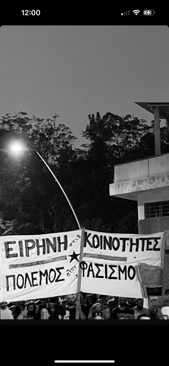 TPipis's tweet photo. Ως Κύπριος είμαι περήφανος για τον φιλόξενο χαρακτήρα των συμπατριωτών μου. Όλοι είναι και θα είναι ευπρόσδεκτοι στην Κύπρο, με μόνη εξαίρεση τους φασίστες. 

Φαίνεται έχουν ξεχάσει ότι οι γονείς και οι παππούδες μας ήταν πρόσφυγες πριν από μερικές δεκαετίες.  

#αντιφασισμος https://t.co/kJim1jI3qJ