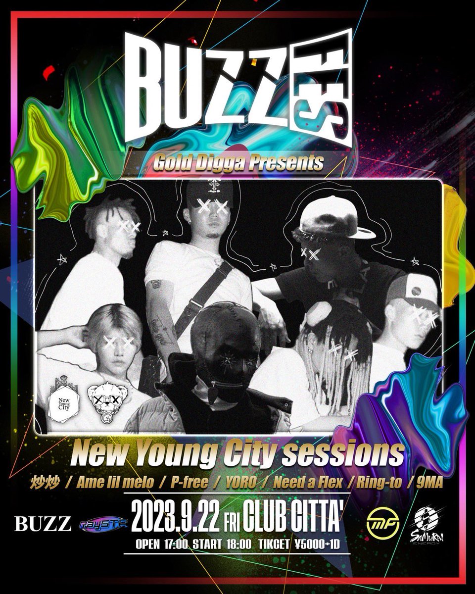 ok_yoro's tweet photo. ［LIVE情報🎤］
特大イベント『BUZZ FES』

9/22(金) YORO 出演します
ゲスト、シークレットゲスト激アツです🔥
一発目がこのライブでとても光栄です
新曲パフォーマンス楽しみます🕺

↓(イベント詳細)

https://t.co/jqTd3H42T5 https://t.co/CloIhaZWbY