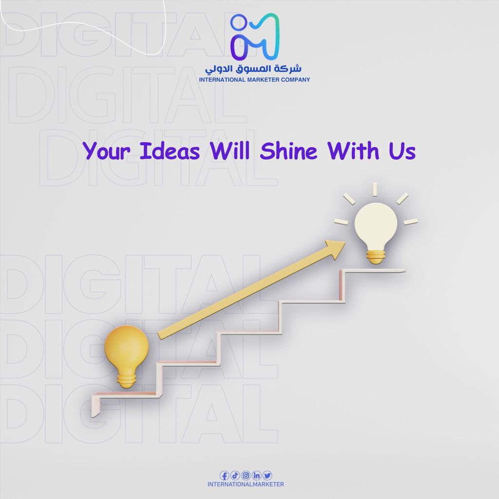 IM_sa_org's tweet photo. Will shine with us 🤝🏻
- المسوق الدولي وجد من أجلكم 😎
ما عليكم إلا تتواصلوا معنا 
+966 54 746 6880📞

#تسويق_رقمي #مطاعم_الرياض #شركات #تسويق_الكتروني #هوية_بصرية #تصاميم #انميشن #انفو_جرافيك #موشن #متجر_الكتروني #ديجتال_ماركتنج #السعودية #الرياض #socialmedia #instagram #digitalmarketing #adobe #creative #creativedesign #design #designer