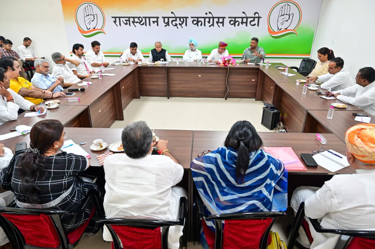 जयपुर में विधानसभा चुनावों को लेकर "प्रदेश कांग्रेस चुनाव प्रचार समिति" की बैठक में प्रचार अभियान एवं आगामी रणनीति पर सकारात्मक चर्चा  l