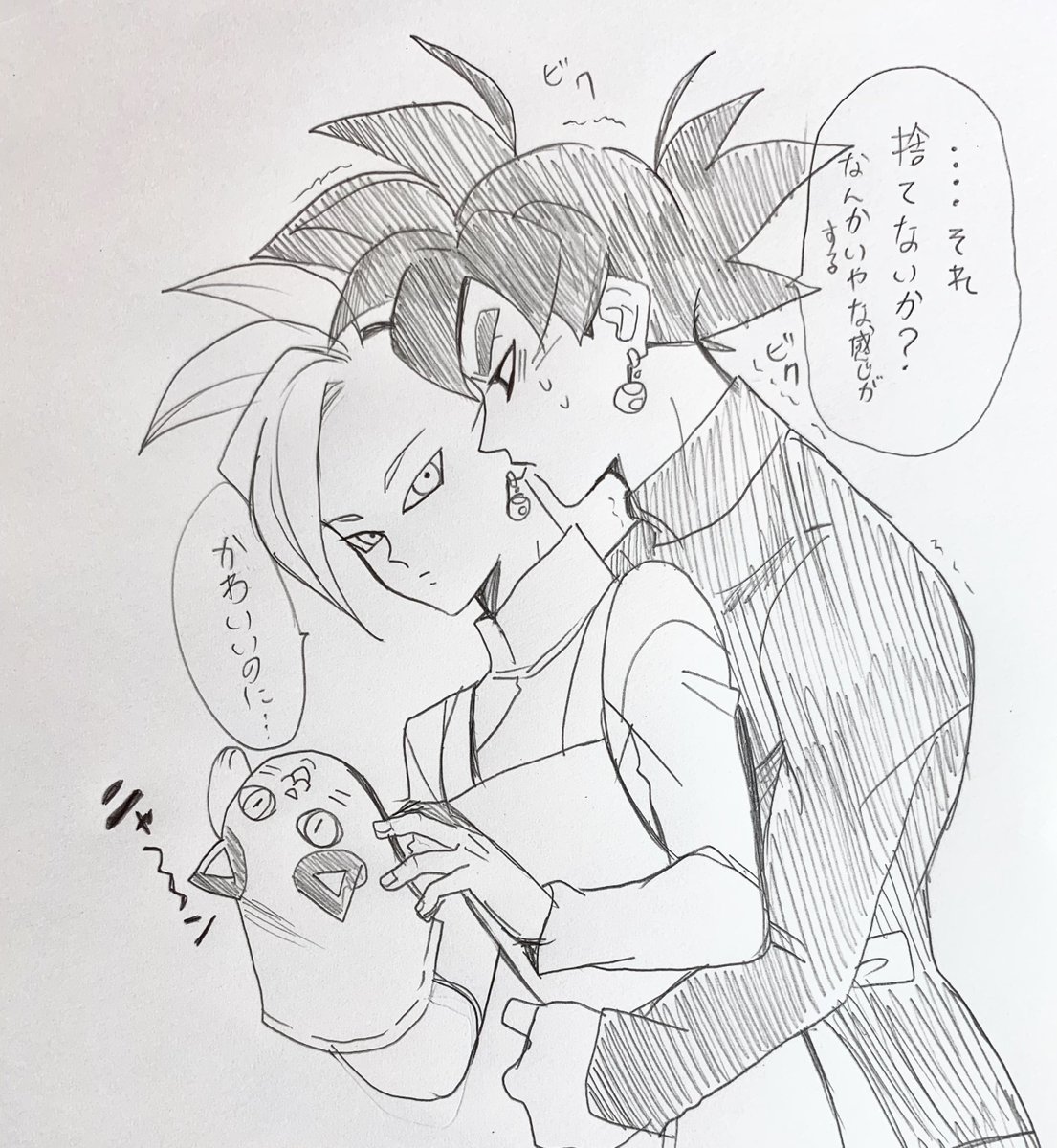 黒ザマがどんな生活をしていたのかが気になり過ぎてっ……!!! 