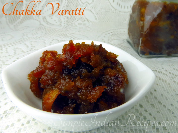 SIRecipes's tweet photo. Chakka Varatti (Jackfruit Preserve):

A traditional way of preparing Jackfruit preserve in Kerala that stays good for an year. It is used to prepare ada, pradhaman, unniappam, etc.

Try the #recipe @ https://t.co/VD1CIXuSXc

#simpleindianrecipes #indianrecipes https://t.co/J6K5qmM4o5