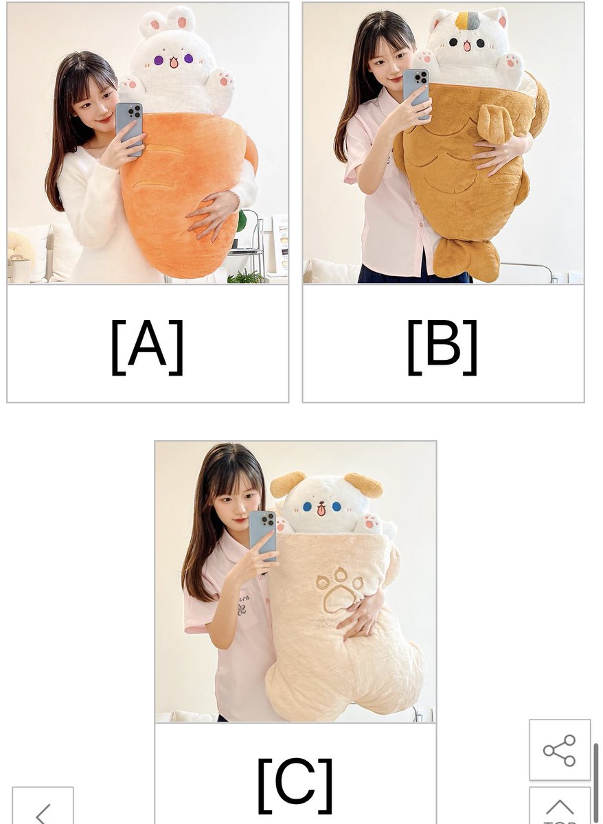 Ari_ha__'s tweet photo. 쇼츠보고 알았는데 완전 가지고 싶다…
붕어빵 냥이만 있는 줄알았는데 토끼랑 강아지도 이써 

토끼 완전 �� 취향…👀

🐰 https://t.co/gbkZH6hDQE