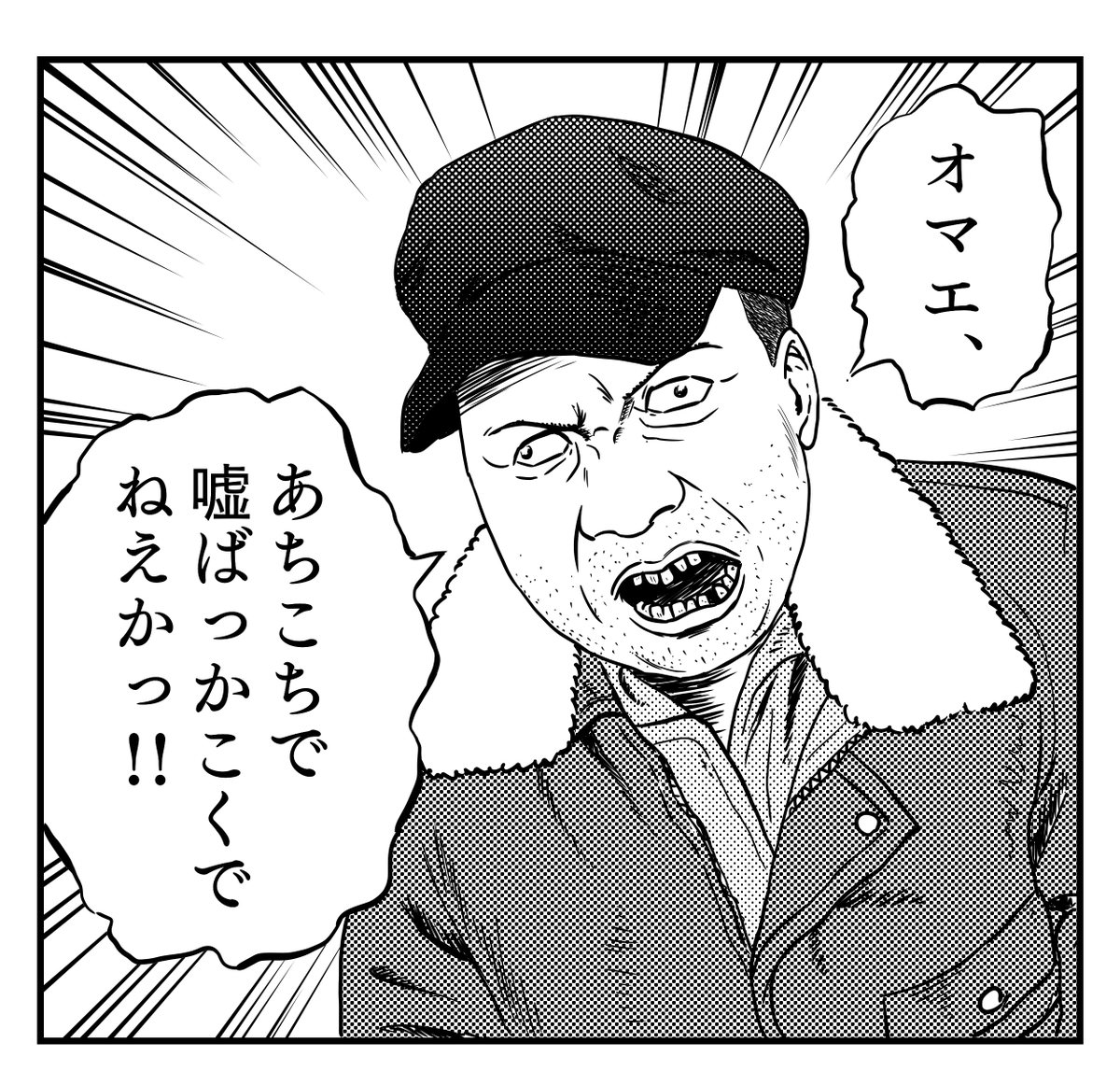 Xの認証済み組織の使い勝手のレポートがどこかにないかにゃぁ……  ・『優先表示』の肌感 ・『人材募集』の具体的手順と成果 ・『プレミアムサポート』の相手がまともな人間なのかどうか