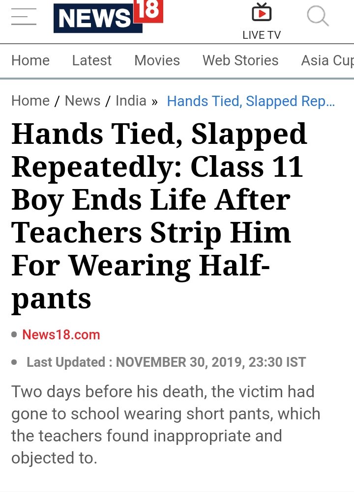 #MaleSuicides
Dhananjoy class 11 boy committed suicide after two female teachers in Ludhiana tie his hands strip him infront of whole school.
Female teacher were saroj and Poonam.
Both not arrested. No justice for males. #Mentoo #INDvPAK
#ludhiana #Mensrights #Malerape