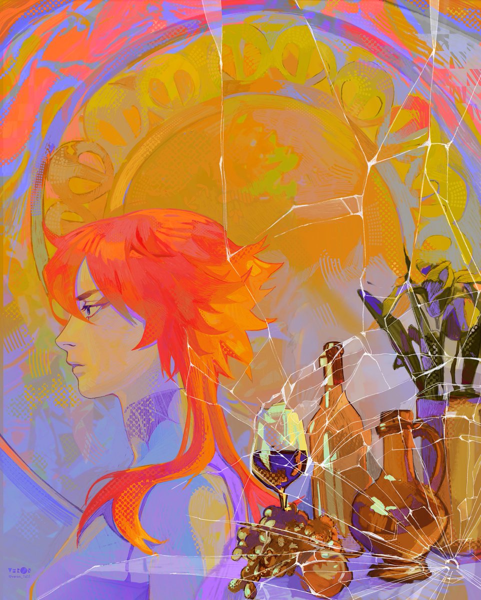 solo glass long hair profile red hair 1boy male focus  illustration images