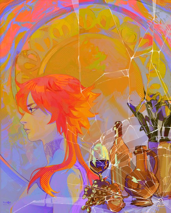 fragments 