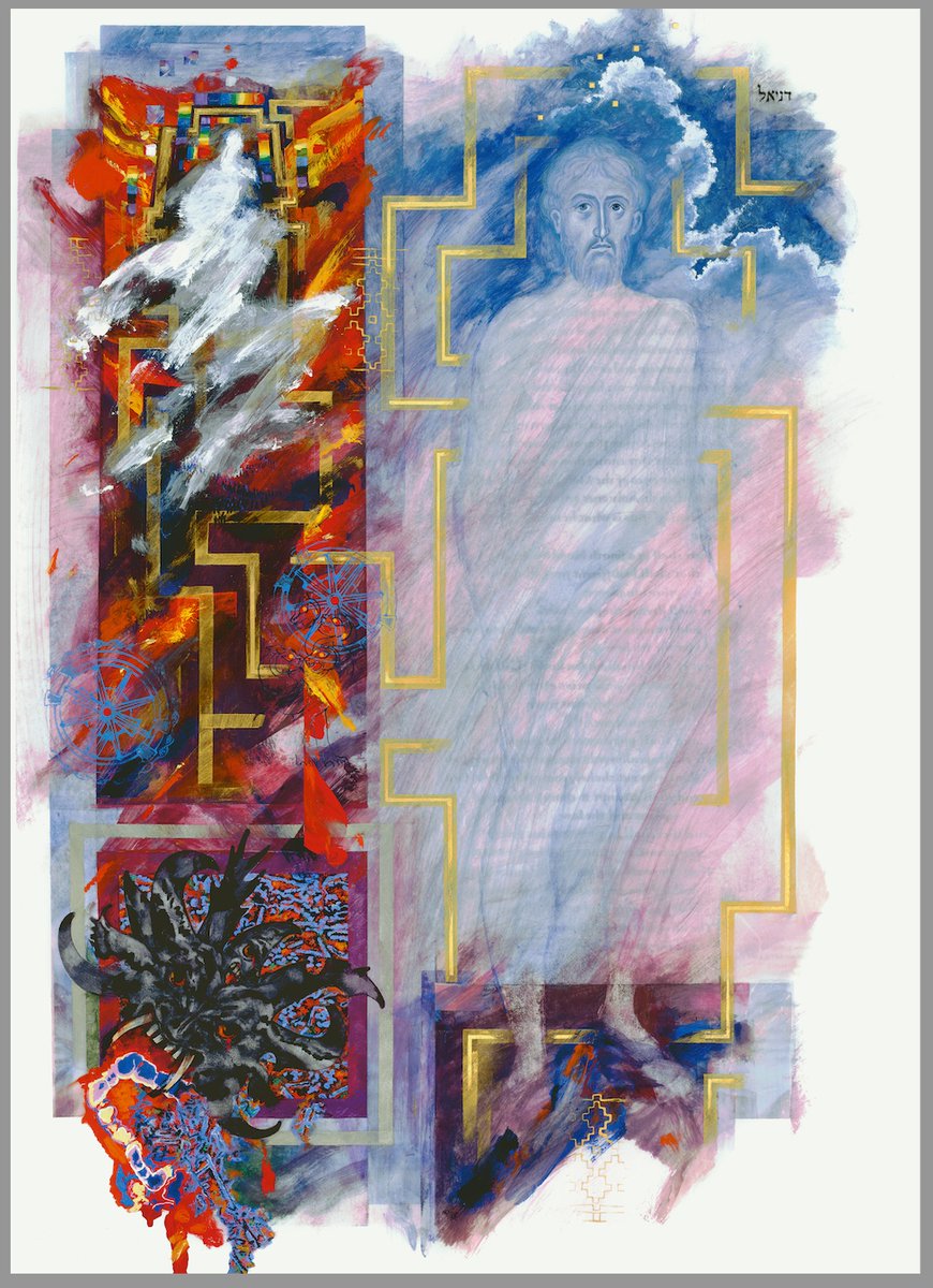 Exciting news! Our Rare Books Room has a new illumination, Vision of the Son of Man by Donald Jackson with contributions from Aidan Hart.

Copyright 2005, The Saint John’s Bible, Saint John’s University, Collegeville, Minnesota USA. Used by permission. All rights reserved.