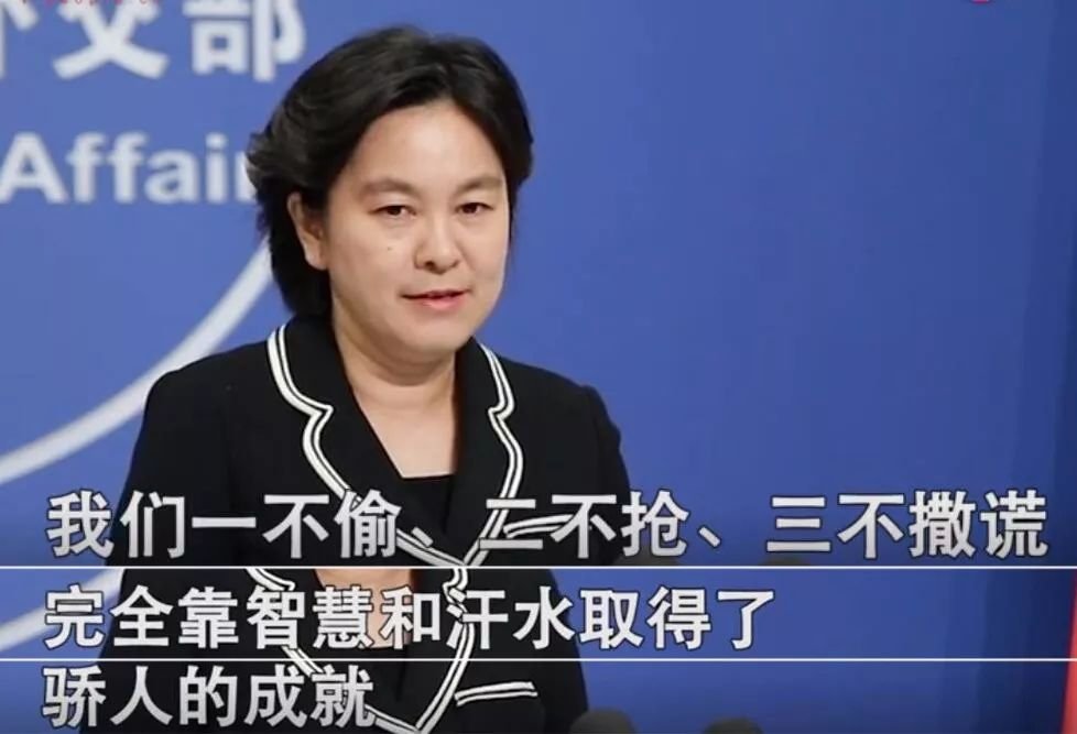 稍后给大家讲一个真实案例：一个鸡国留美的博士，在美国工作期间，偷盗新药合成的关键参数，回国拿了个人才计划

之后飘了，包了个小三，结果被留守在美国养娃的原配知道了，撕逼之后，把老公举报给FBI了

一系列连锁反应导致团队鸡飞蛋打、最后被FBI抓捕、罚款几十万刀，并判刑10年，几个家庭破裂