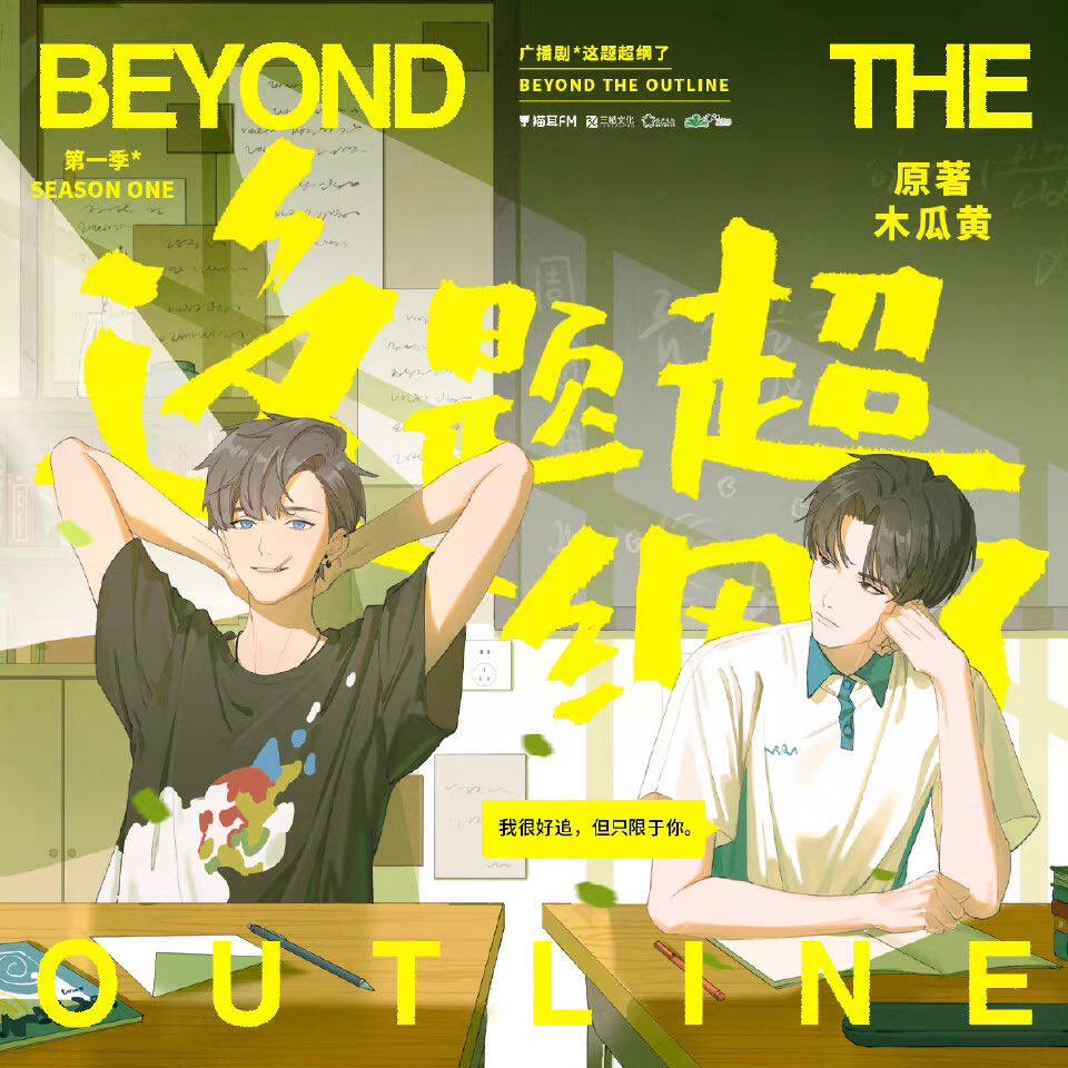 wangjibff's tweet photo. next four books i’m itching to start https://t.co/l7mRMdvyDh
