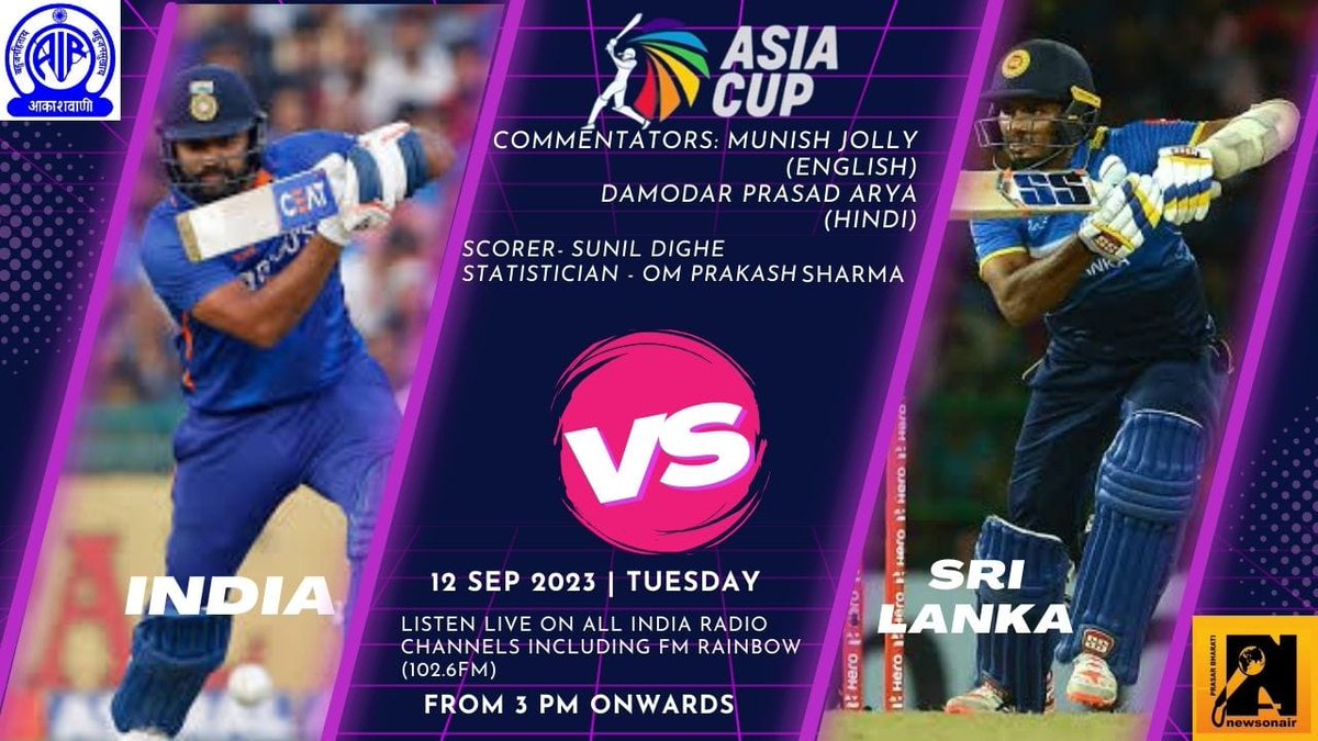 #cricketbat #bowl #India #Pakistan #srilanka #bcci #Asiacup #cricket #premdasa #bowling #super4s #viratkohli #cricketer #win #bowlingspell #openers #powerplay #akashvanisports #akashvani #ddsports #starsports #sonysportsnetwork #asiancricket #fours #sixes
Clash of powerhouses