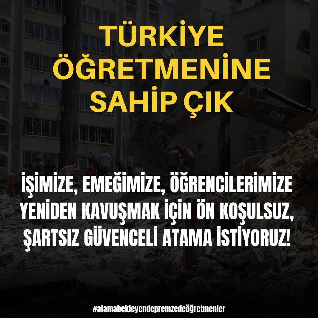 Asrın felaketini yaşamış depremzede öğretmenler olarak desteğinizi bekliyoruz 
#RTErdogan
#ademyesildal
#Yusuf__Tekin 
#DepremzedeÖğretmeneAtama