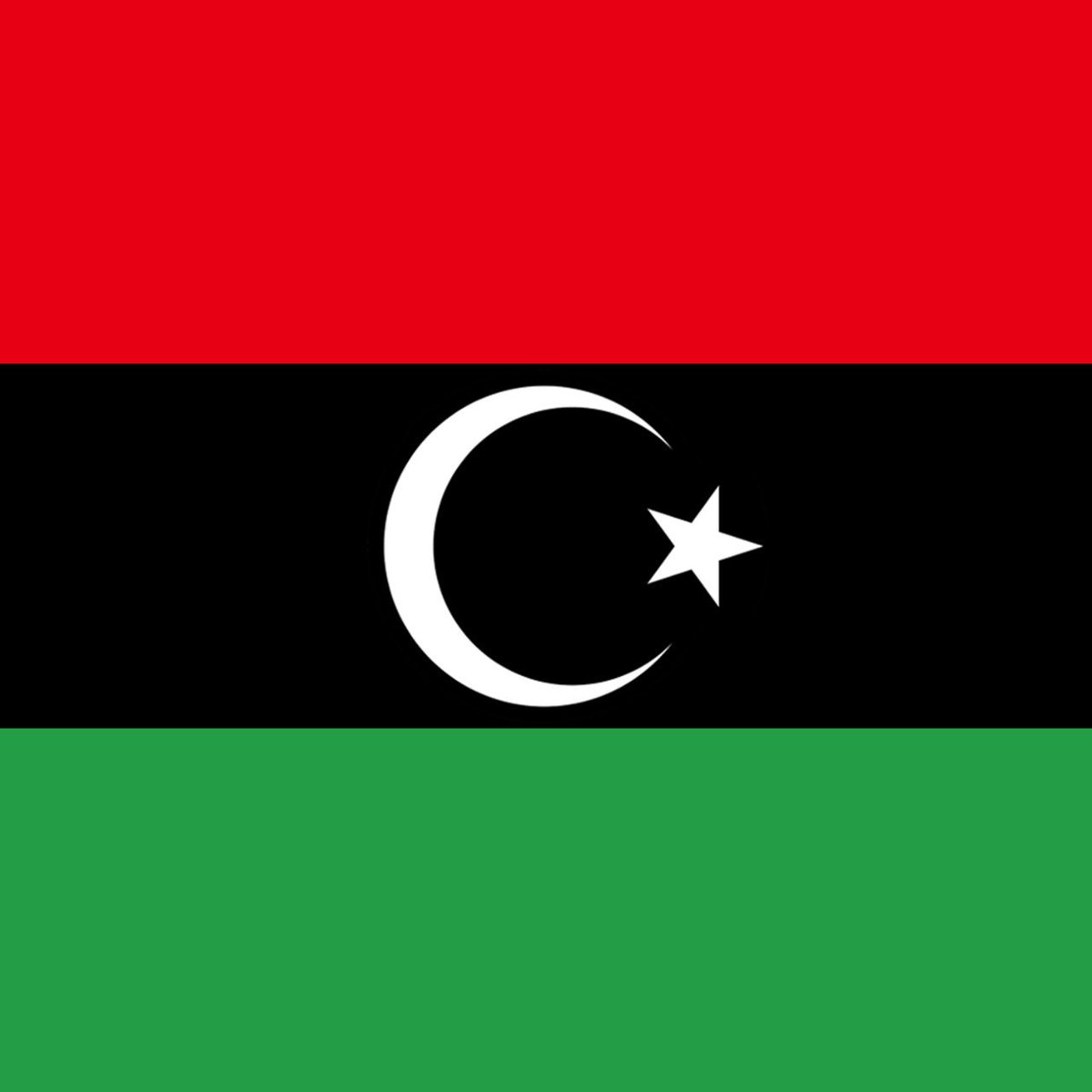 Angham's tweet photo. يارب كن في عون اخواننا في #ليبيا اللهم لطفك يا لطيف https://t.co/3sSGRKHb8d