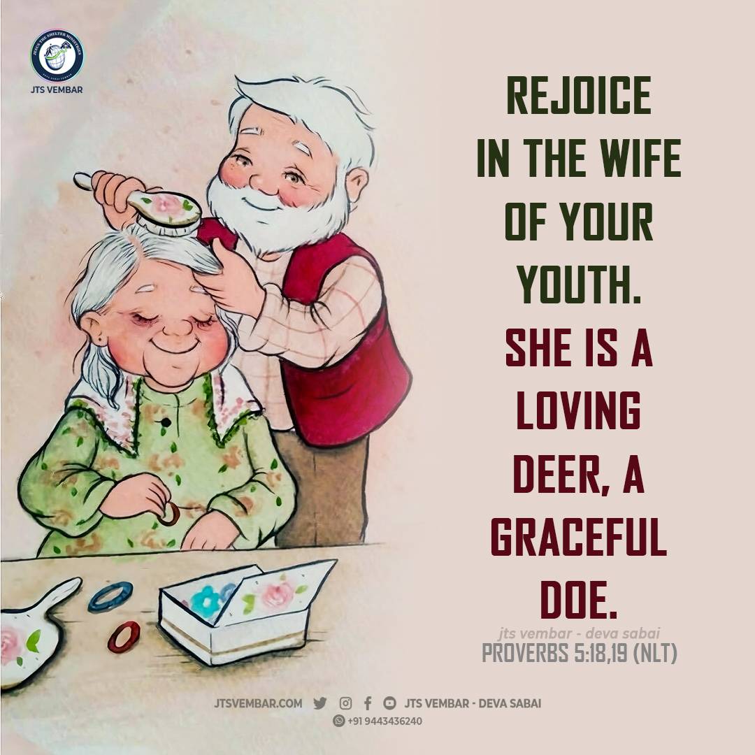jtsvembar's tweet image. Proverbs 5:18 Maintain your family relationship!

rejoice with the wife of thy youth.

About us: jtsvembar.com

#sep12
#tamil_verse
#today_verse
#jts_verse
#jtsvembar
#bibleverse
#vembarchurch
#jesus
#family
#english_verse
#hindi_verse