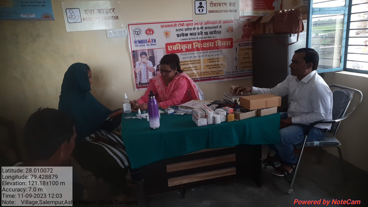 फैमिली हेल्थ इंडिया प्रोजेक्ट द्वारा ग्राम पंचायत सलेमपुर उपकेंद्र पर आशाओं ,CHO के साथ मीटिंग कर मलेरिया positive रोगियों को पूरी दवा खिलाने और followup करनें  के बारे में जानकारी दी 
#malaria 
#dengue 
<a href="/sksomya/">Som Sharma</a> 
<a href="/Ani212215/">Anirudh Singh</a> 
<a href="/Archana2442/">Archana Yadav</a> 
<a href="/dm_budaun/">DM BUDAUN</a>