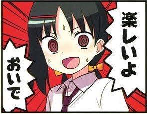 スペース1人で延々と喋り続けてこれになってた 