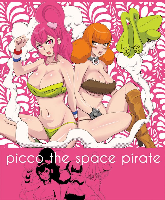 nyarnyama's tweet photo. 10年前(えぇぇ)2013年のオリキャラ同人誌ポスタートリミング picco the space pirate #イラスト #オリキャライラスト #過去絵を投げて絵を描いた気になろうキャンペーン #C85 #創作イラスト https://t.co/Utwp1xSVRY