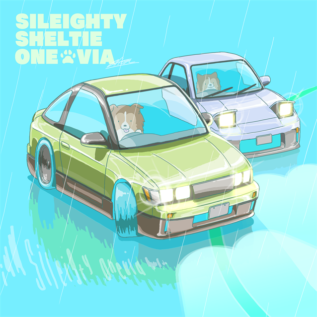 「driving signature」 illustration images(Latest)