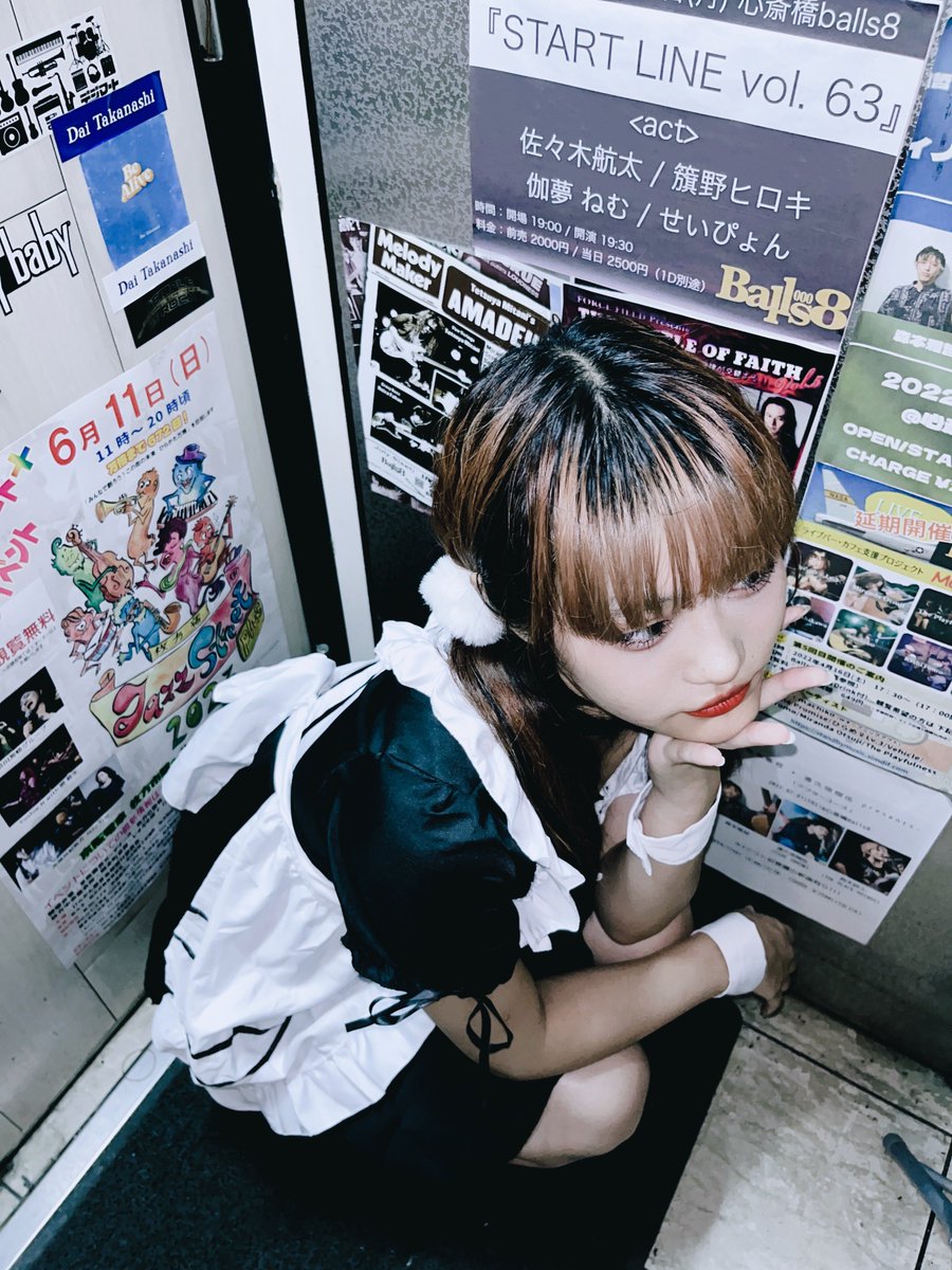 lilika_1109's tweet photo. ツイートし忘れてた!!!!!!!
『 ぼぉるずえいとぴあ 』
ありがとうございました🩵
新しく出会う方もいて、沢山の方とおしゃべり出来て幸せでした🫖✨
おぴさん!れいちぇるさん!ありがとうございましたー!!💗
#ball8 #メイド https://t.co/nAI0bGRnda