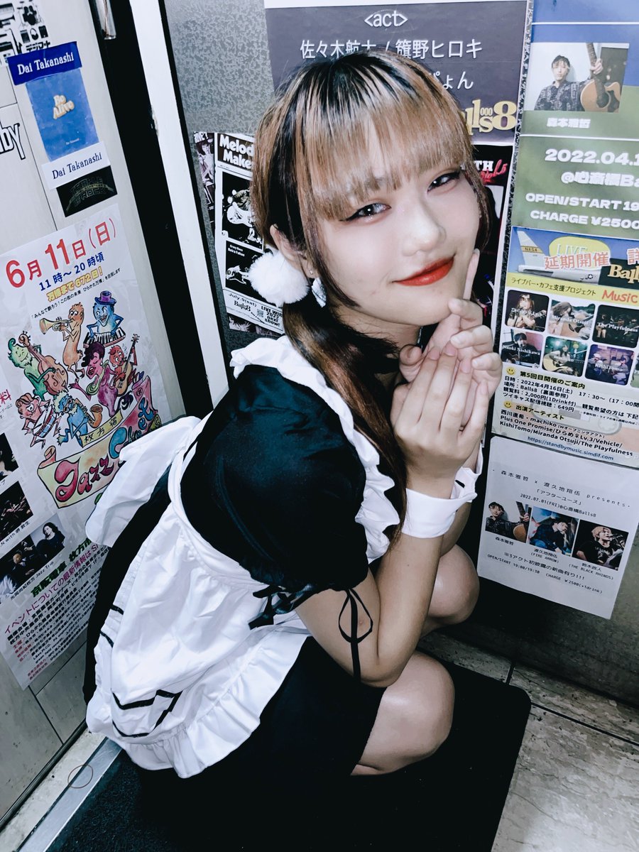 lilika_1109's tweet photo. ツイートし忘れてた!!!!!!!
『 ぼぉるずえいとぴあ 』
ありがとうございました🩵
新しく出会う方もいて、沢山の方とおしゃべり出来て幸せでした🫖✨
おぴさん!れいちぇるさん!ありがとうございましたー!!💗
#ball8 #メイド https://t.co/nAI0bGRnda