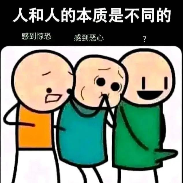 ATMdashabi4's tweet photo. 除了帅哥和傻逼m其他的都不要��我，谢谢 https://t.co/lCzflSVbJ4