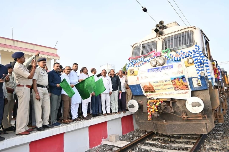 Gujarat gets a new weekly express train