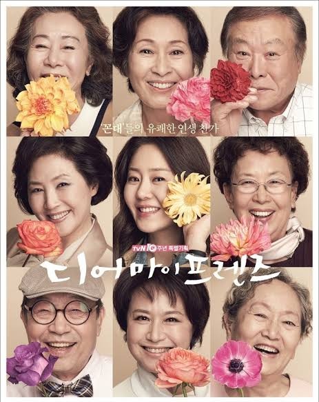 Yeoh_ShuLien's tweet photo. #MyMister 💛
but also these:
#Sandglass #DearMyFriends #DeepRootedTree #Signal https://t.co/ulJxPtgspY