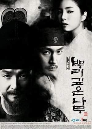 Yeoh_ShuLien's tweet photo. #MyMister 💛
but also these:
#Sandglass #DearMyFriends #DeepRootedTree #Signal https://t.co/ulJxPtgspY