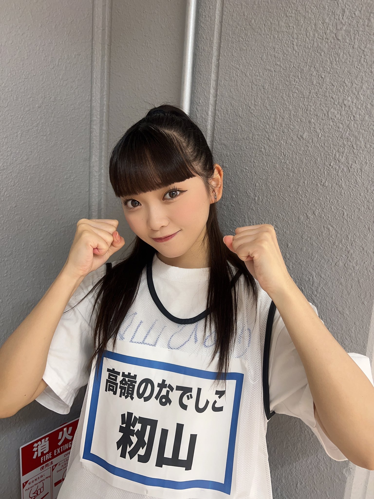 籾山ひめり on X: 