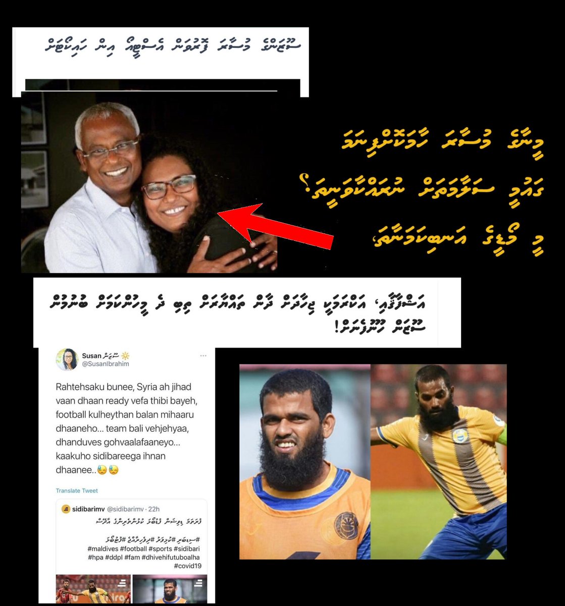 Baeh meehunge musaara akeeves qaumee salaamathaa gulhun huri ehcheh tha?