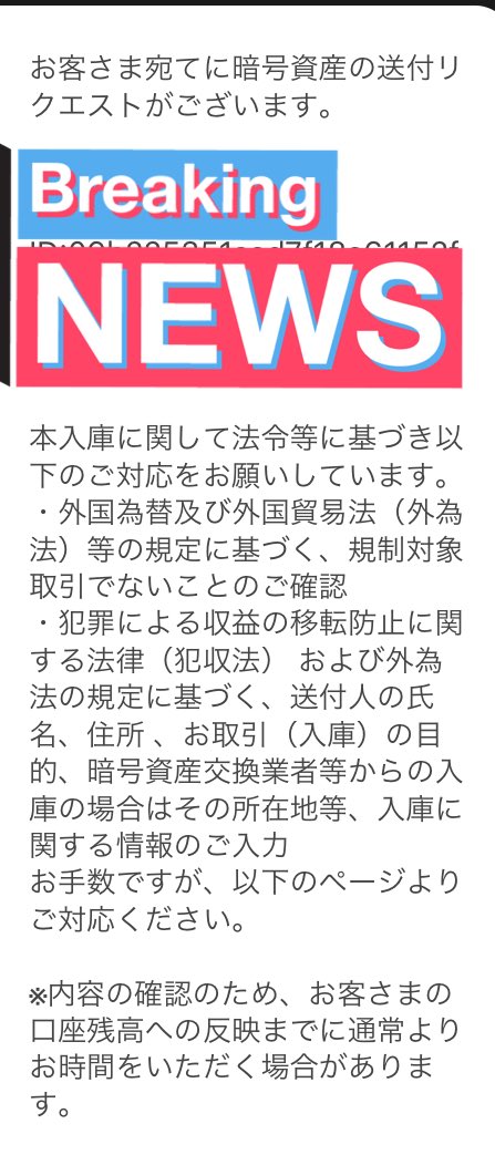 Z̆̈ȋ̈p̑̈ă̈n̆̈ğ̈🇯🇵 tweet media