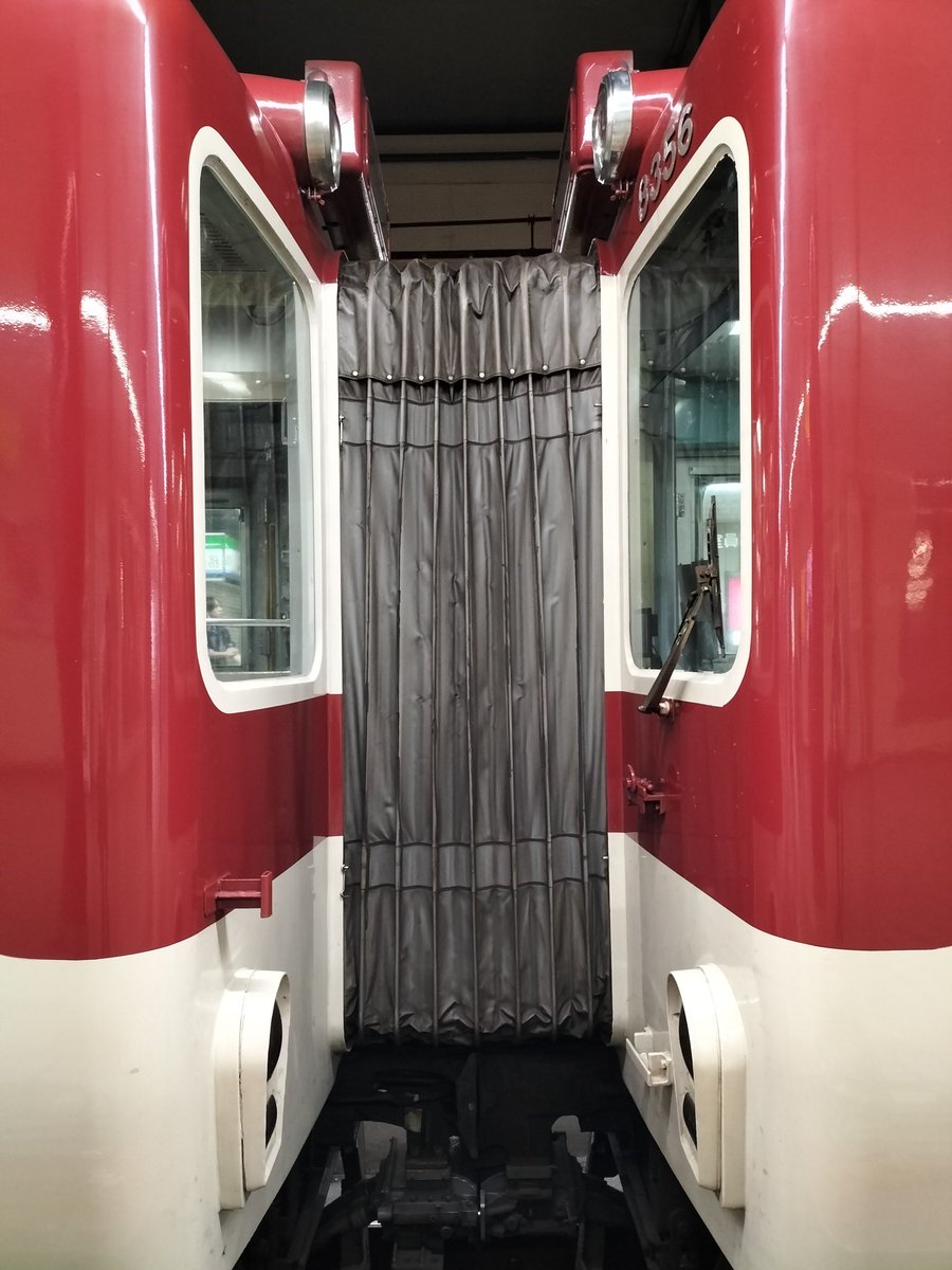 「毎度お馴染みルビンの壺 」レツゴー三万匹の漫画