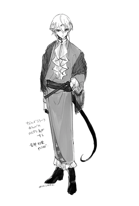 シャレム 練習と幻覚 