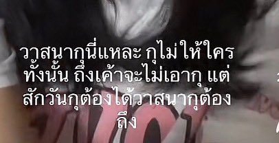 千 tweet media