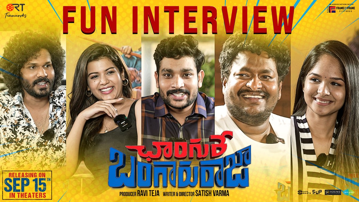 ChangureBR's tweet photo. Entertainment Packed up like Never Before 🤩

Team #ChangureBangaruRaja's Fun-Filled Interview OUT NOW 🎙️

▶️ https://t.co/7FE9bUB83i

#CBROnSEP15th 💥

@RaviTeja_offl @KarthikRathnam3 @GoldieNissy @msvarma1 @RTTeamWorks @fbf_pictures @UrsNityaSri https://t.co/MDuYVHqaOB